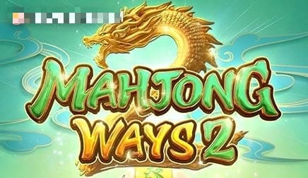 Mahjong Ways 2